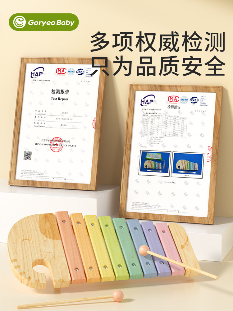 Infant Eight-Tone Xylophone Early Education Educational Wooden Xylophone Musical Instrument for 8-Month-Old 1-2-3-Year-Old Baby Hand Percussion Toy