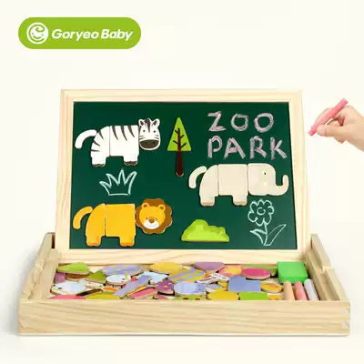 goryeobaby children double-sided drawing board magnetic jigsaw puzzle animal magnetic puzzle men and women Baby building block toy