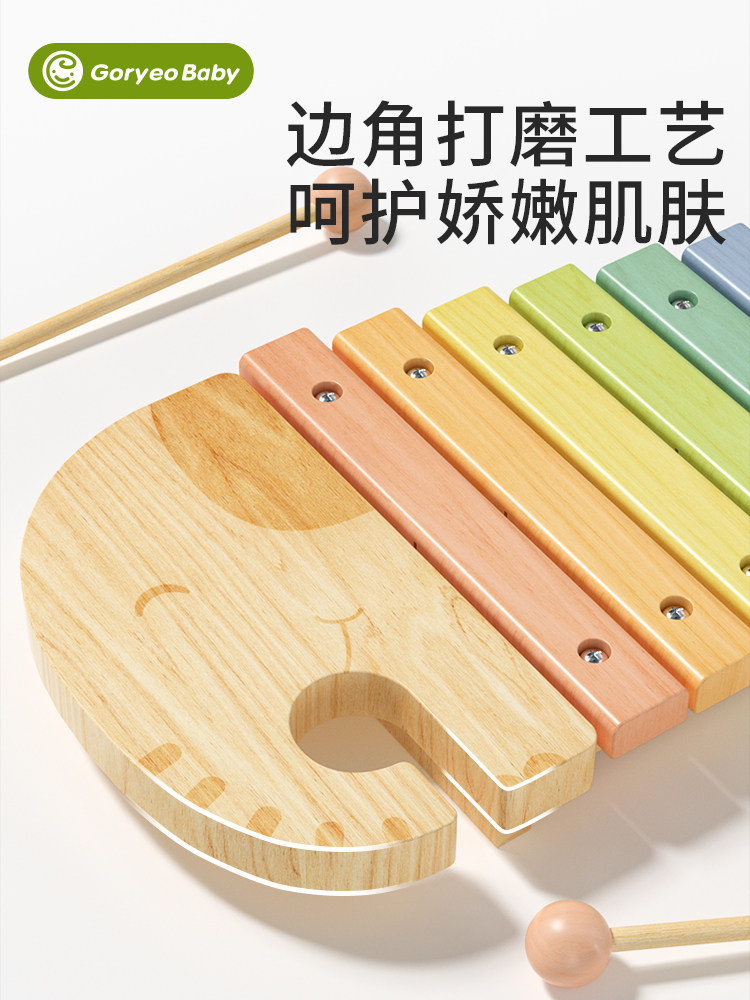 Infant Eight-Tone Xylophone Early Education Educational Wooden Xylophone Musical Instrument for 8-Month-Old 1-2-3-Year-Old Baby Hand Percussion Toy