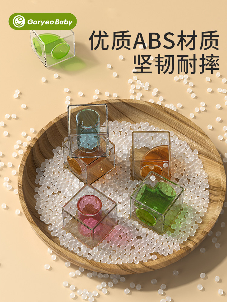 Children's Educational Building Blocks, Rolling Ball Water Pipe Track, Intelligence Development Toys for Boys and Girls Aged 3 to 6, Large Particle Building Blocks