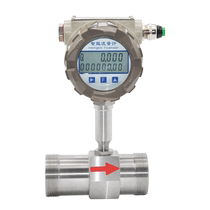 Liquid turbine flowmeter tap pure water gasoline diesel methanol pipeline electronic digital display sensor flow meter