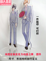 Animation peripheral acrylic human-shaped vertical brand customized special-shaped ornaments star-shaped custom diy cartoon gifts