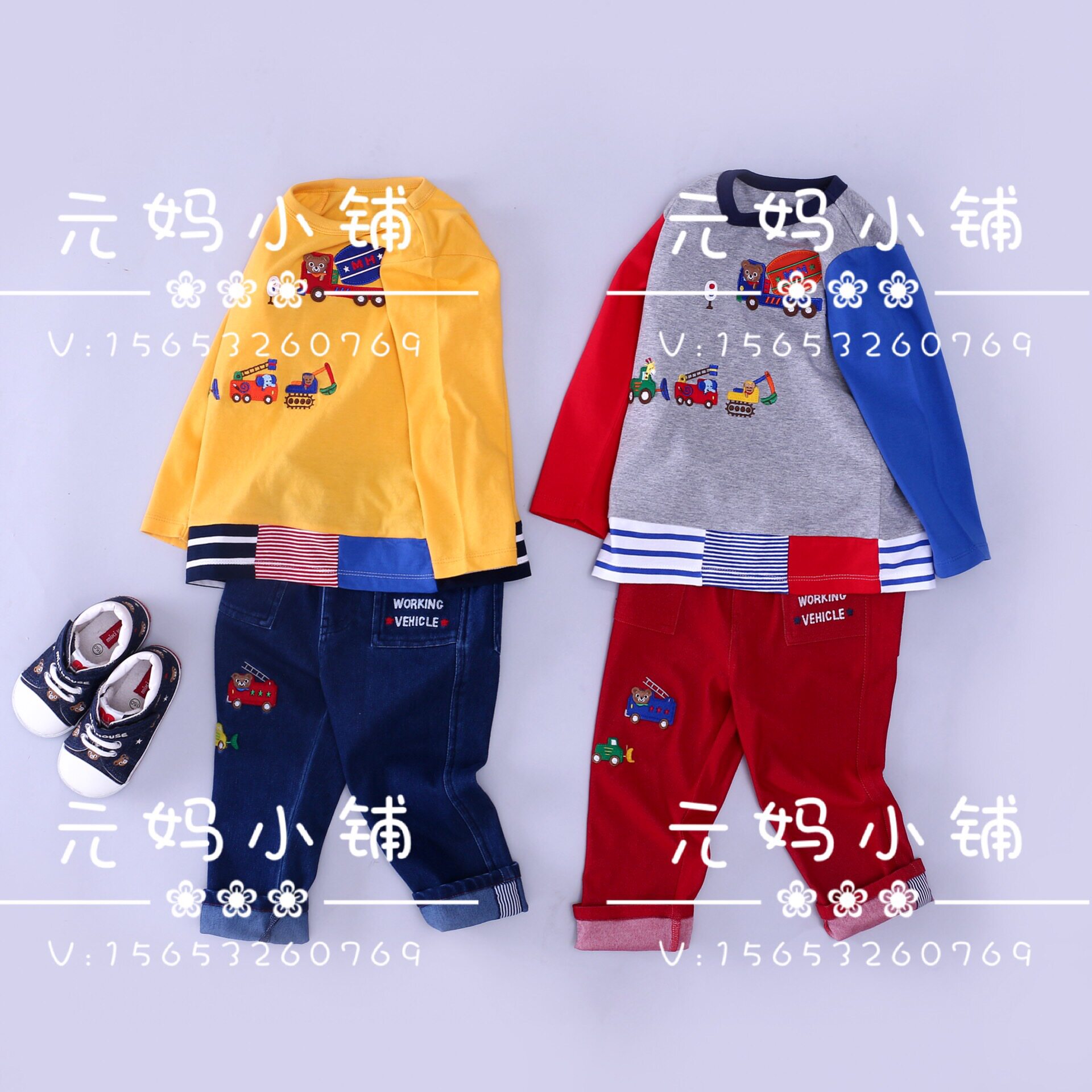 Exploits recommended miki new autumn children dress pure cotton small car embroidered long sleeve round neck T-shirt jeans long pants