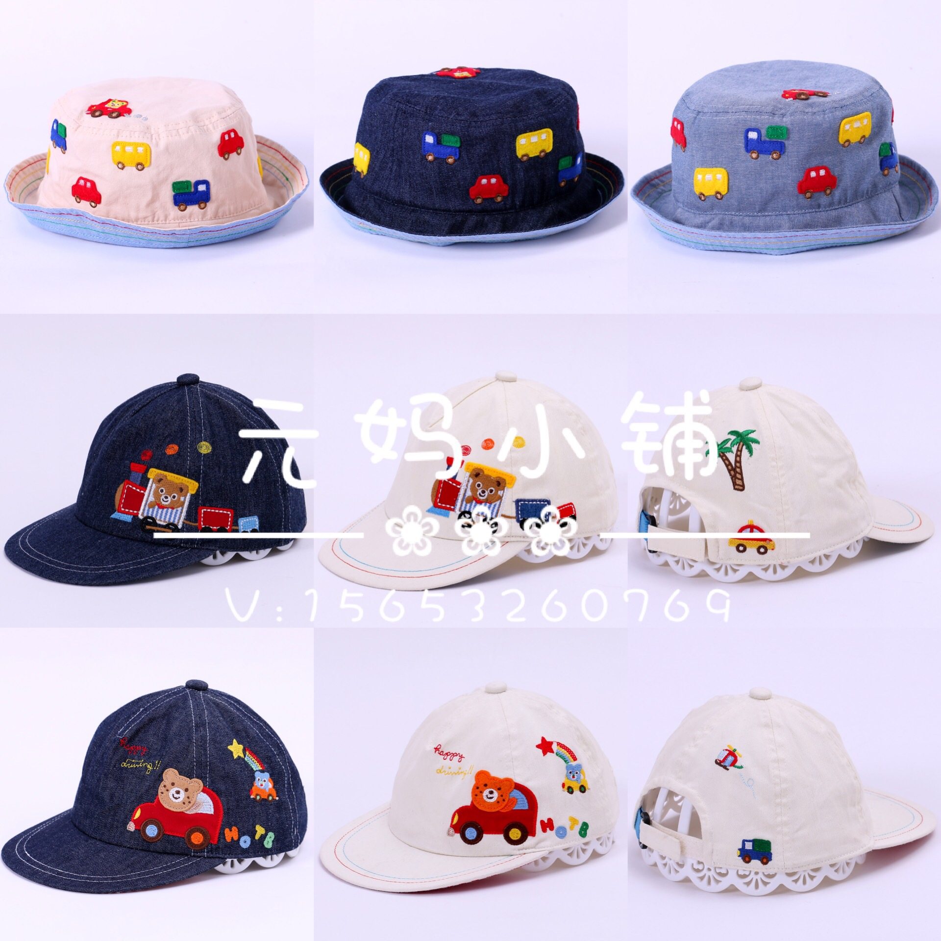 miki cap * shading new child hat cartoon embroidered pure cotton baseball cap duck tongue cap fisherman hat tide
