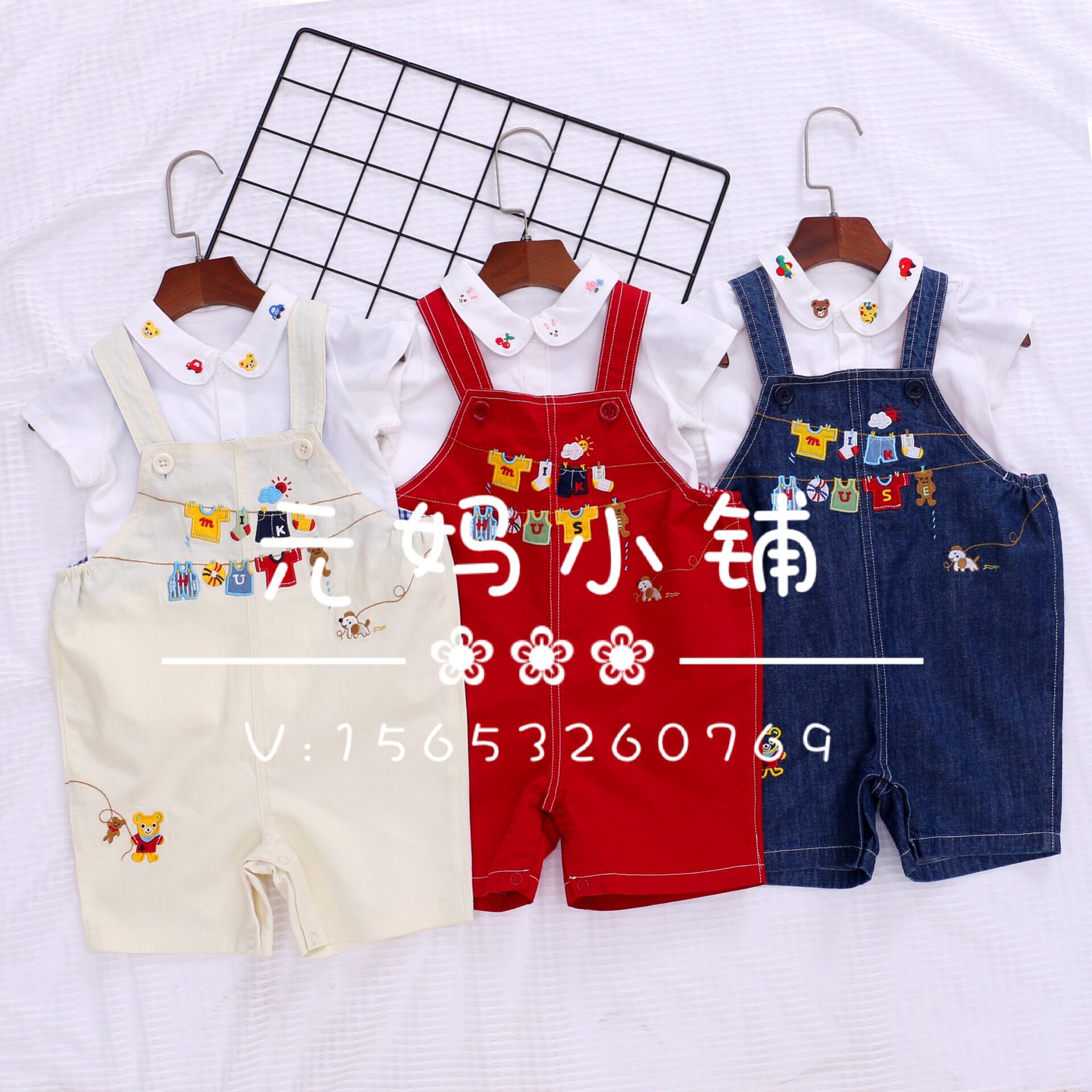 Super-fiery recommendation * miki 20 years new summer-style children clothes clothes horse jeans 100 hitch a lap