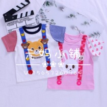 Exploits recommendation 20 years new summer style childrens clothing Harness Bear Rabbit Embroidered Pure Cotton Round Collar Short Sleeve Wonder Home
