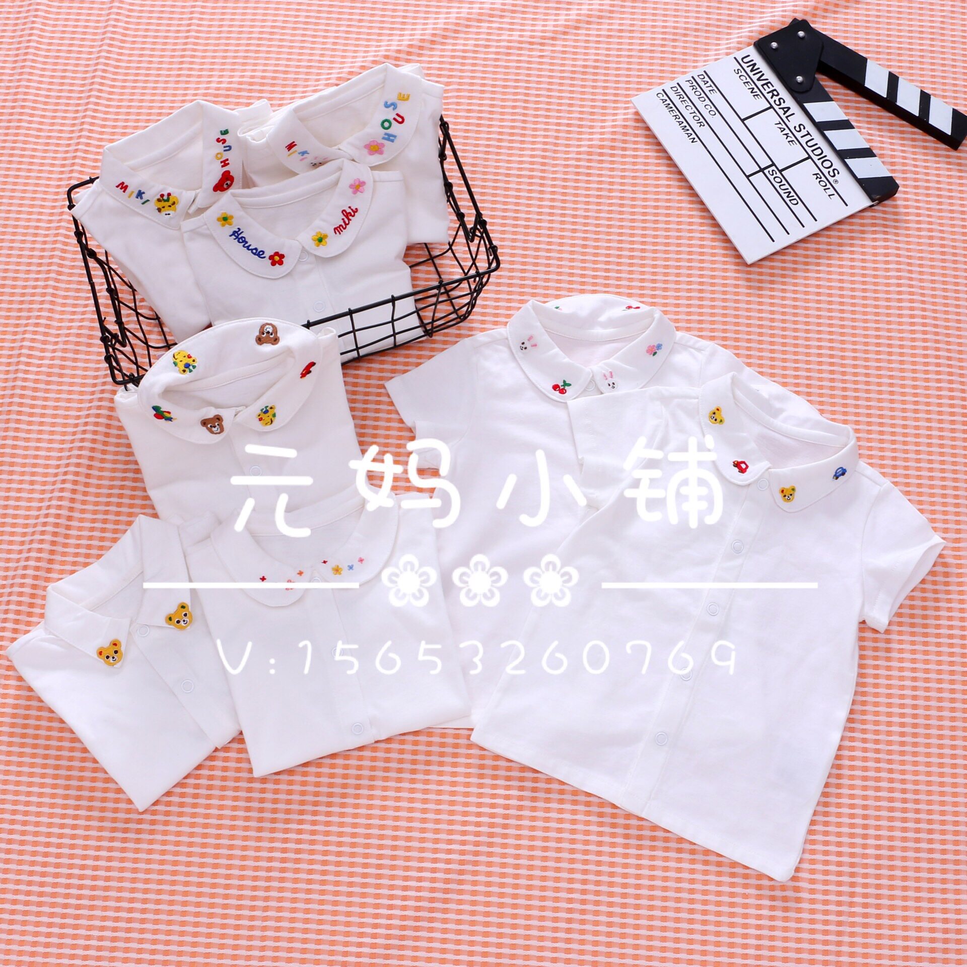 Miki children's clothing 2021 New summer models The men's and women's classic 100 hitch 100 hitch white lining for a short sleeve