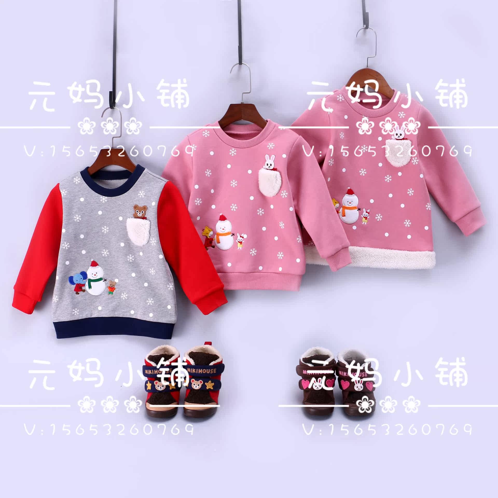 Popular models recommended miki new autumn and winter children's clothing cotton Christmas snowman snowflake pocket plus velvet pullover casual top