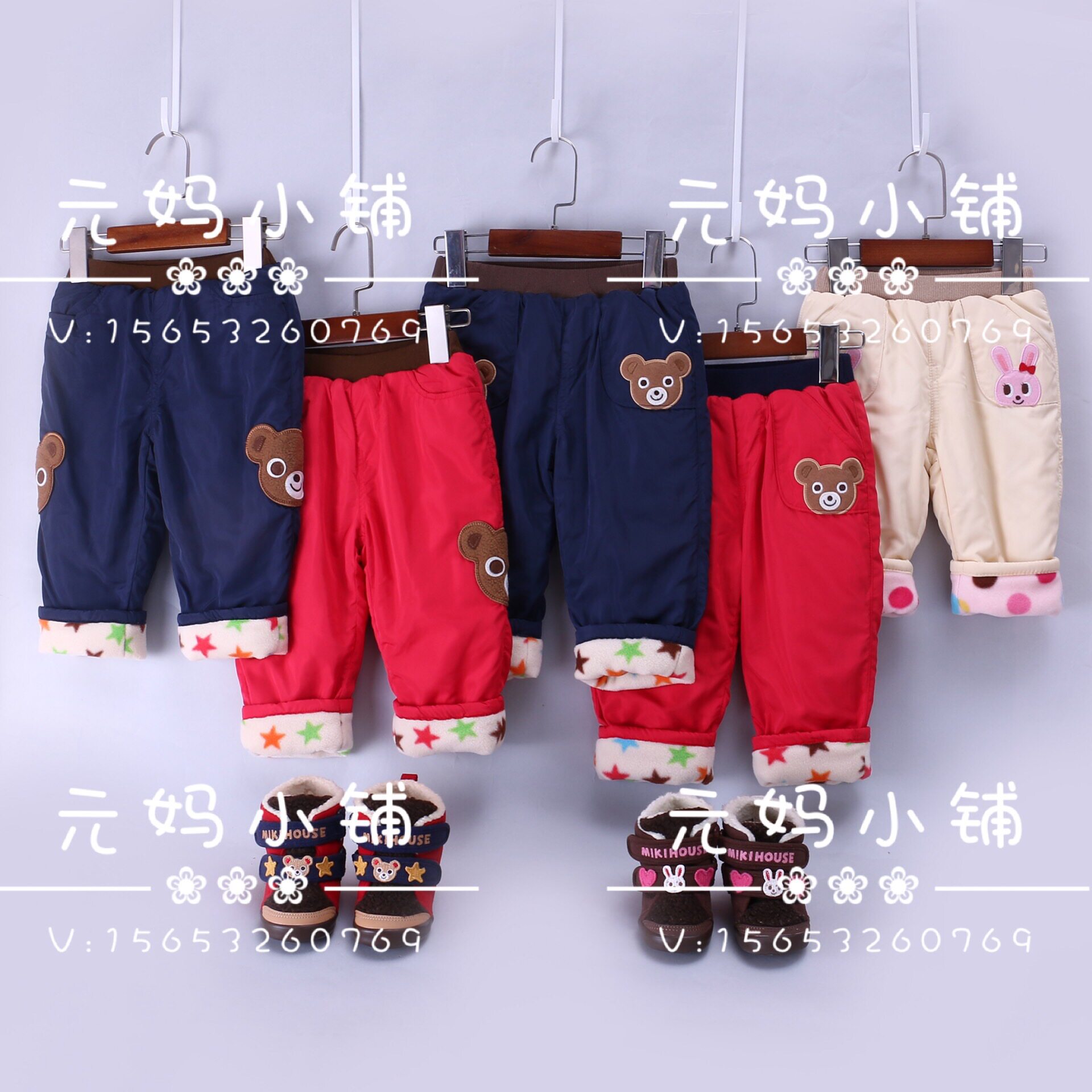 Explosion recommended miki new autumn and winter children dress pure cotton bear head embroidery plus thicket cotton pants ​​home