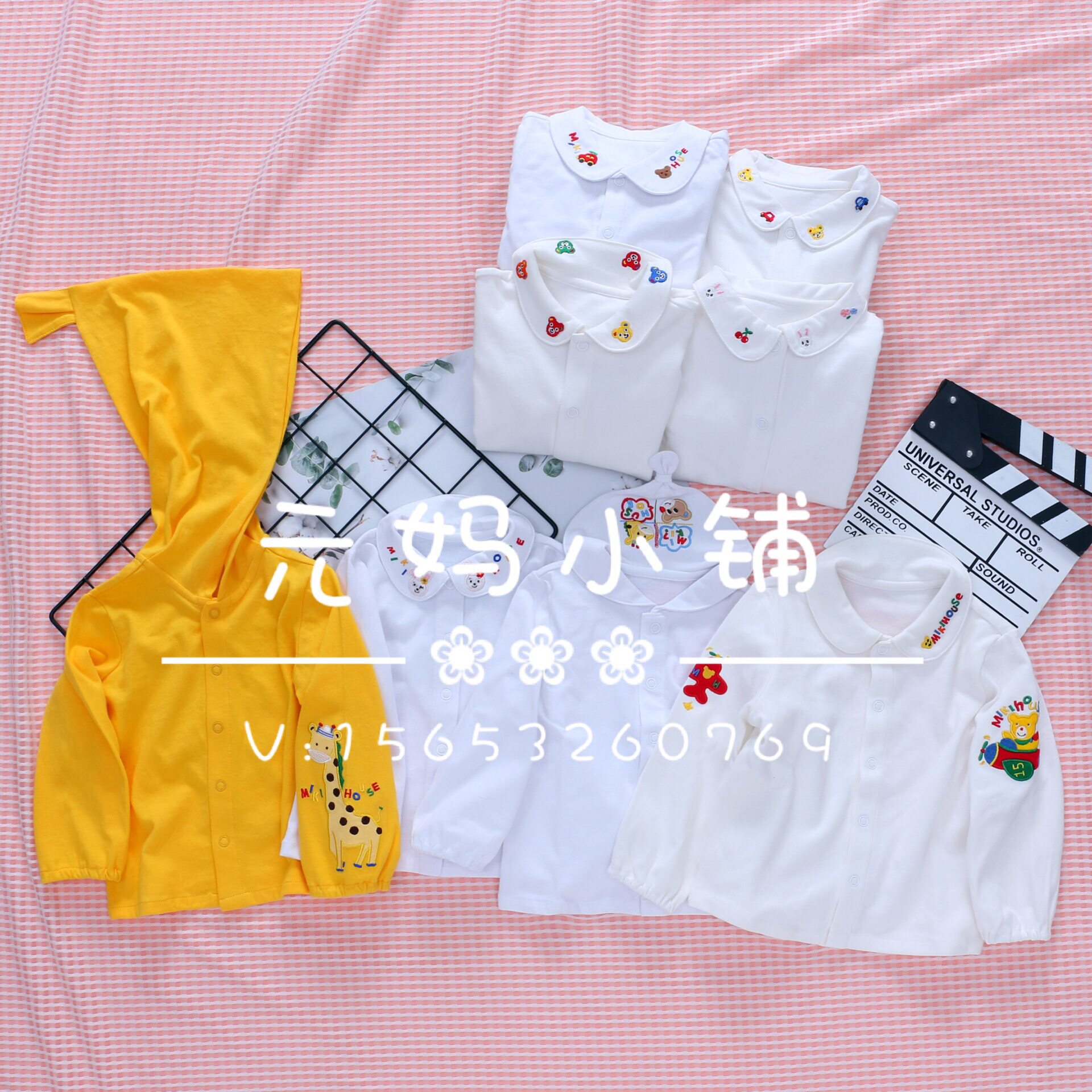 miki children's clothing 22 years new spring and autumn Japanese-style children's clothing bear and rabbit overalls all-match long-sleeved shirt inner wear