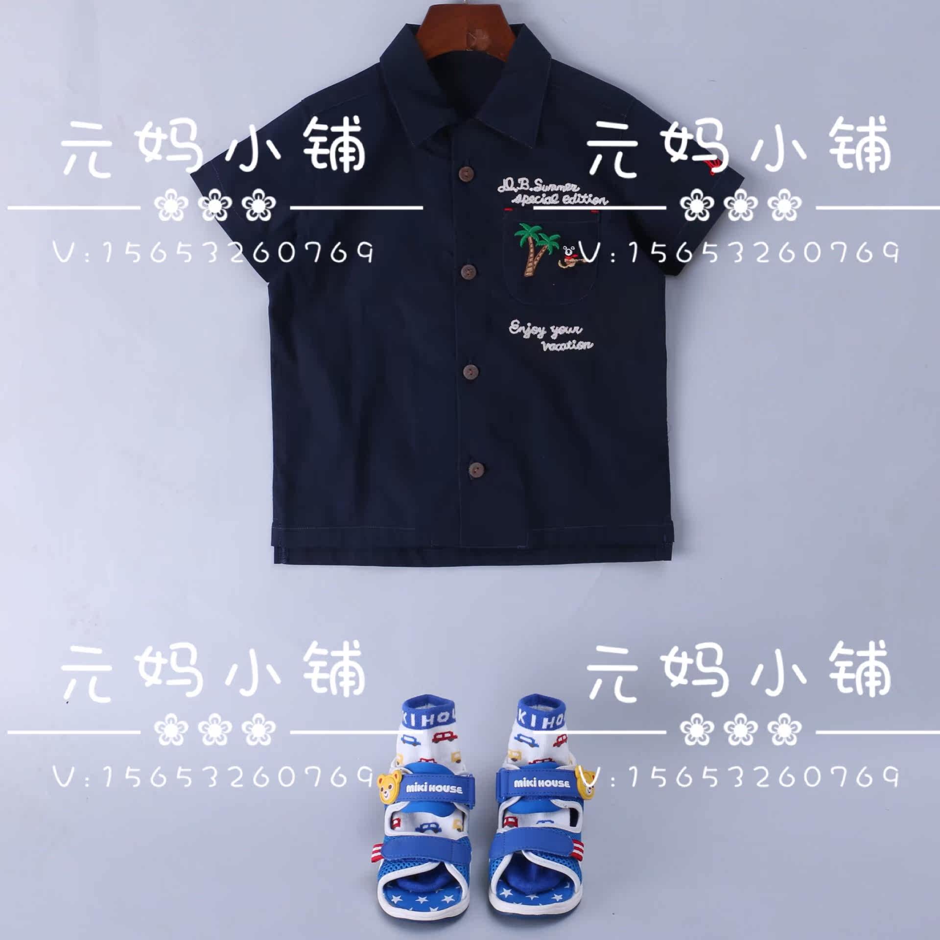 miki children's clothing 2021 new summer style male treasure cartoon black bear overhill car embroidered pure cotton shirt short sleeve