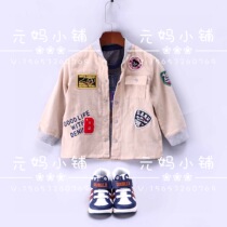 Exploits recommended miki new autumn style children clothing pure cotton badges embroidered casual jacket round neckline cardiovert mothers house