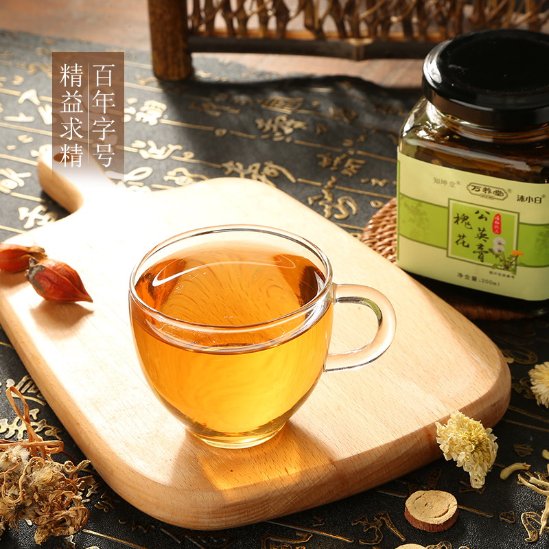 The Dandelion Cream departs from the pimples to Indo-Kun's official website