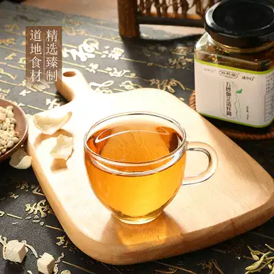 (Buy 2 get 1 medium) Wu second light fairy paste