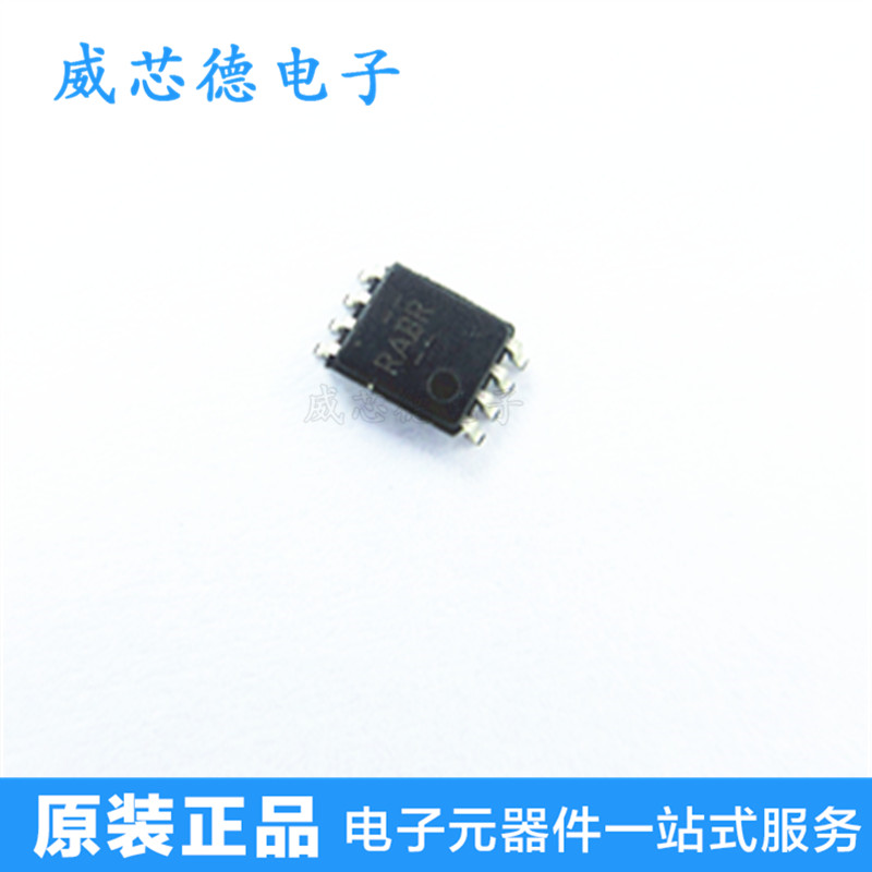 Original LMV393IDDUR LMV393IDDUT VSSOP-8 package