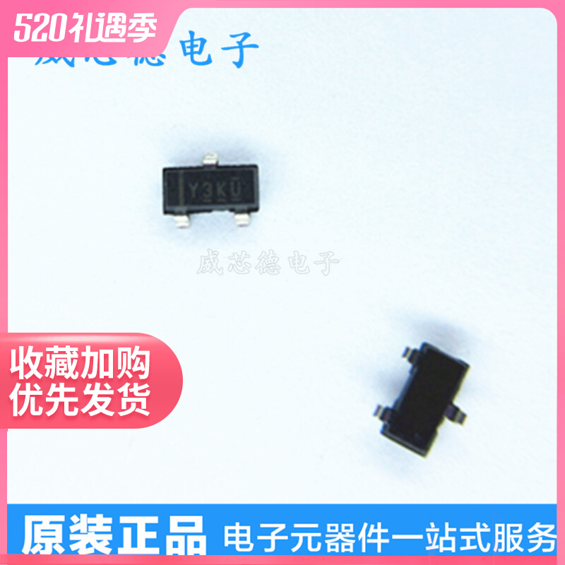 TLVH431BZR TLVH431B SOT-23-3 TLVH431BIDBVR SOT23-5 new original