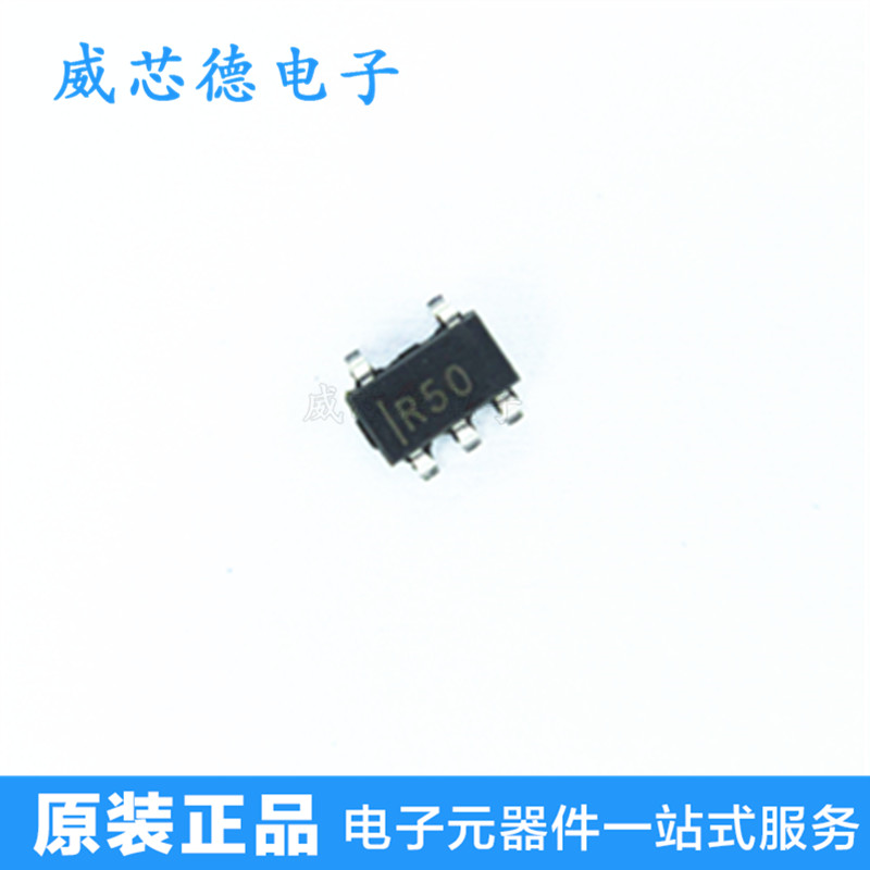 SPX5205M5-5 0 TR SOT23-5 silk screen R50 new