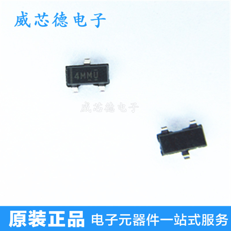 Original fit LM4041C12IDBZR SOT23-3 Packaging Silk print 4MMU Voltage Benchmark 1225 V 