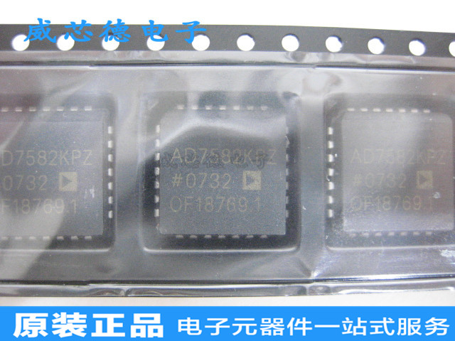 The original AD7582KPZ AD7582KP AD7582 PLCC Integrated Block IC