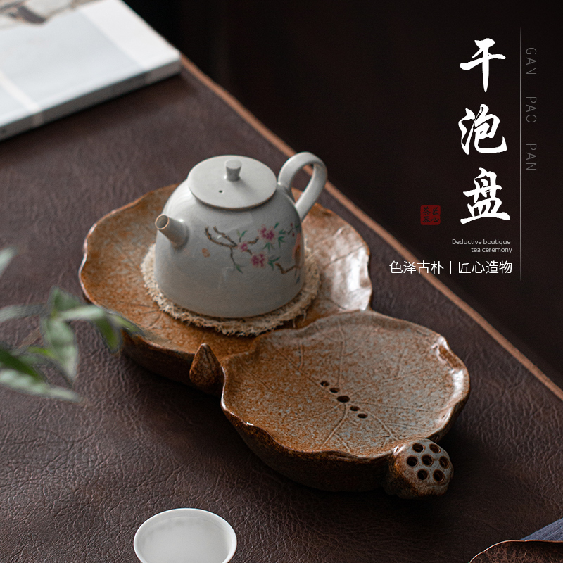 Coarse pottery pot bearing ceramic wood burning handmade kung fu tea set tea ceremony accessories water storage dry soaking table purple sand pot pad tea tray