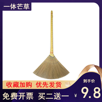 Yao River Mungrass sweeping broom sweeping broom sorghum slim broom broom sweep the home school factory floor clean anchow