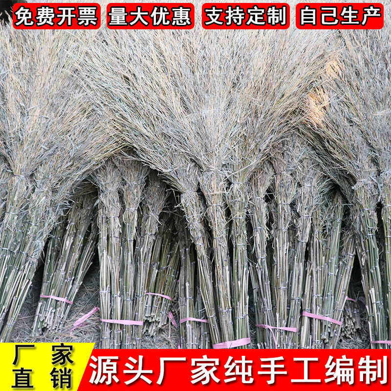 Bamboo broom big broom bamboo road sweeping broom plastic wire household single bamboo broom garden small broom