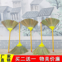 Yao River Mungrass sweeping broom sweeping broom sorghum slim broom broom sweep the home school factory floor clean anchow