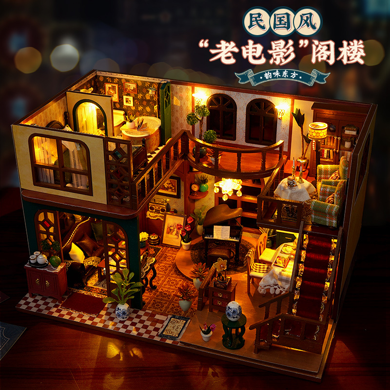 DIY Miniature House Villa Model Hand-Assembled House Ancient Style Three-Dimensional Puzzle Building Block Toy Birthday Gift