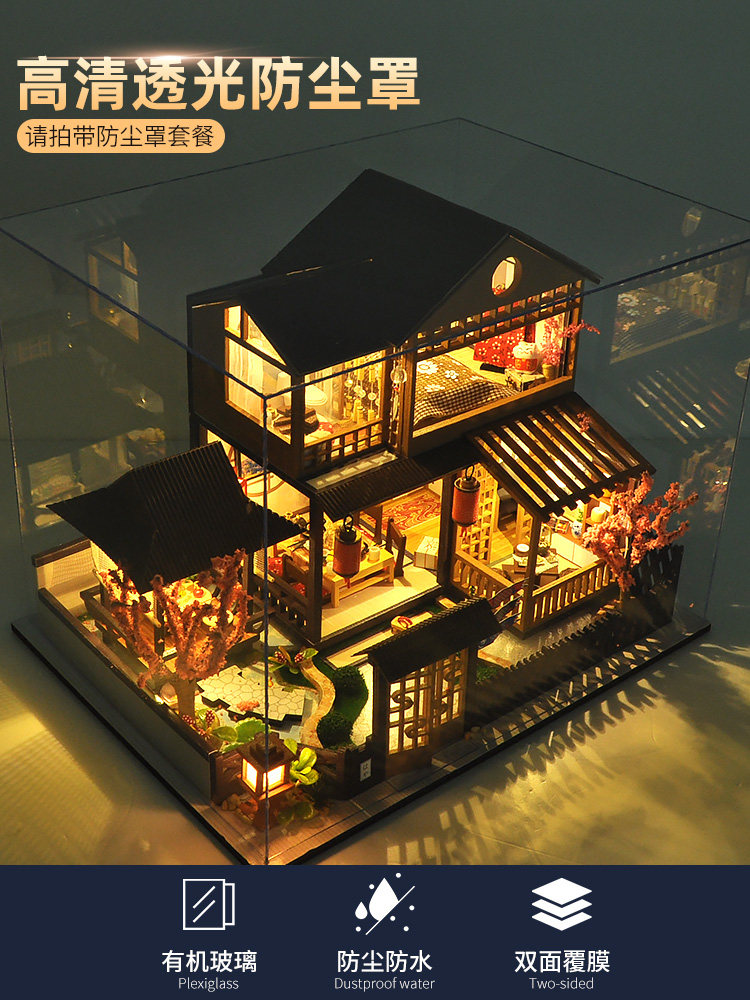 Music box Music box Wooden sky City Birthday gift Girl Tanabata Valentine's Day gift to boyfriend brother