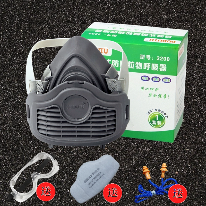 mặt nạ phun thuốc trừ sâu Mặt nạ chống bụi silicon thoáng khí chống bụi công nghiệp tro mài mặt nạ có thể giặt được mặt nạ mũi lợn mặt nạ thoải mái mặt nạ 3m mặt nạ phun thuốc trừ sâu 