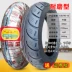 Chính hãng Chaoyang Tyre 130/90-15 13090 15-inch lốp xe máy lốp sau Jinlong 250 lốp bên trong và bên ngoài lốp xe máy lead giá bao nhiêu Lốp xe máy