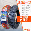 3.00-10 Zhengxin 6th Floor Slide King Air Tire