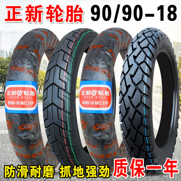 Positive New Tire 90 90-18 Mt. Leaf 125 Locomotive Outer Tire Xiamen 9090 1 18 Inch Front Tire