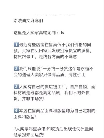 韩国童装绿色冲锋衣2025春秋新款儿童洋气工装宽松中大童连帽外套