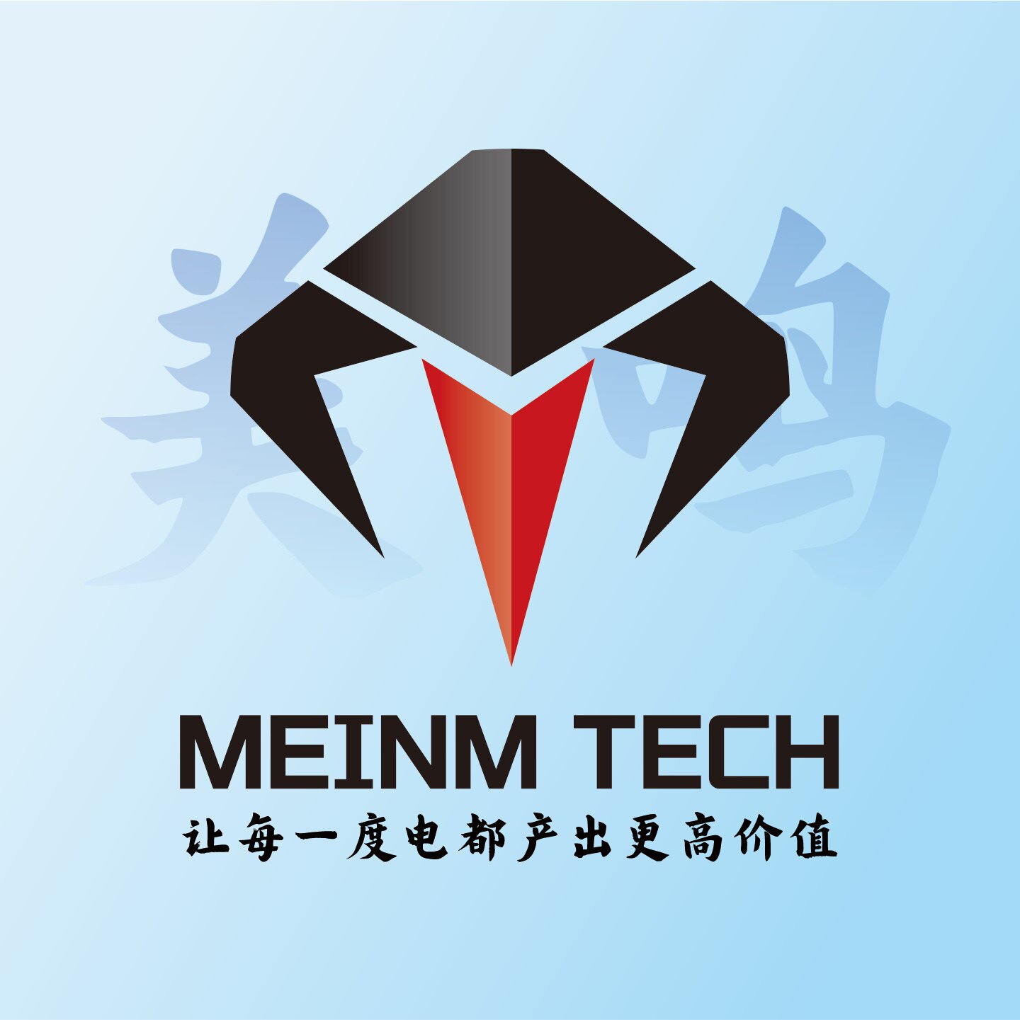 美鸣感应加热设备的LOGO
