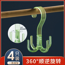 Four-claw multifunctional adhesive hook hanging bag scarf wardrobe S-shaped adhesive hook rack clothes hat belt storage artifact