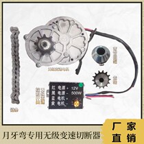 Multi - function rice corn food puffing machine grain grain commercial stepper transmission manufacturer direct sales