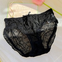 Unisex lace pure lust breathable Japanese thin briefs sexy comfortable tight low waist shorts