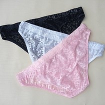 Unisex underwear pink lace transparent underwear low waist tight sexy pure lust style bagless briefs