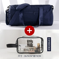 Тибетская синяя+сумка для ванны