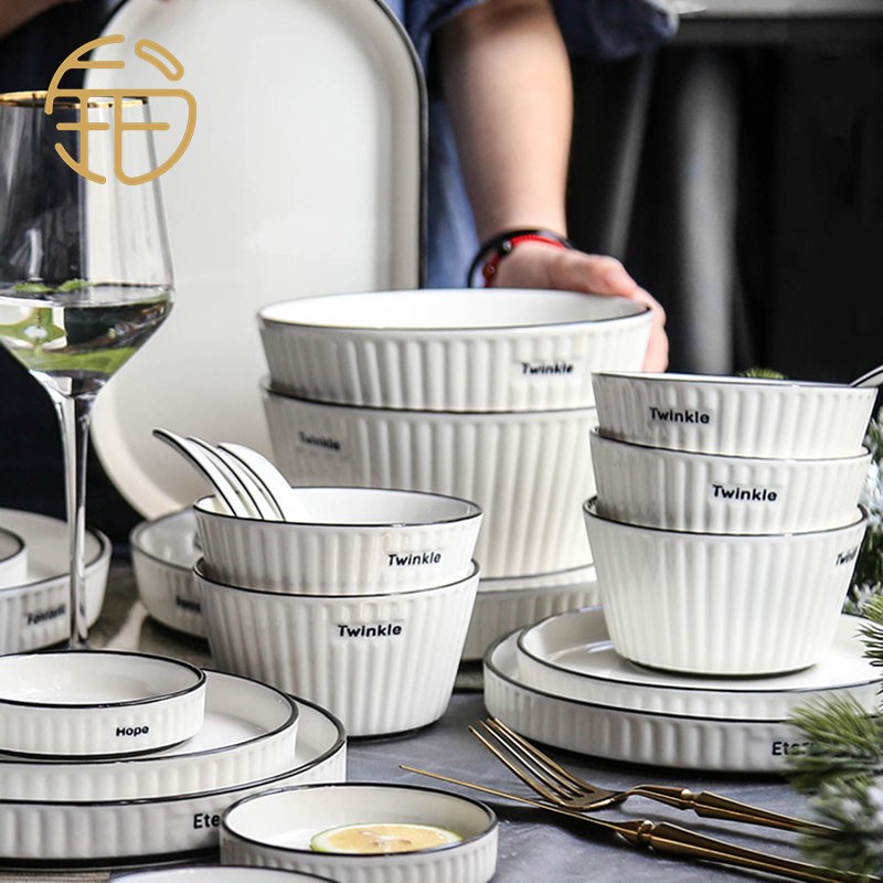 Platinum Yuezen Nordic Wind Bowl Dish Cutlery Sets Home Day Lovers White Collar Creative Vertical Striped Ceramic Rice Bowl tray