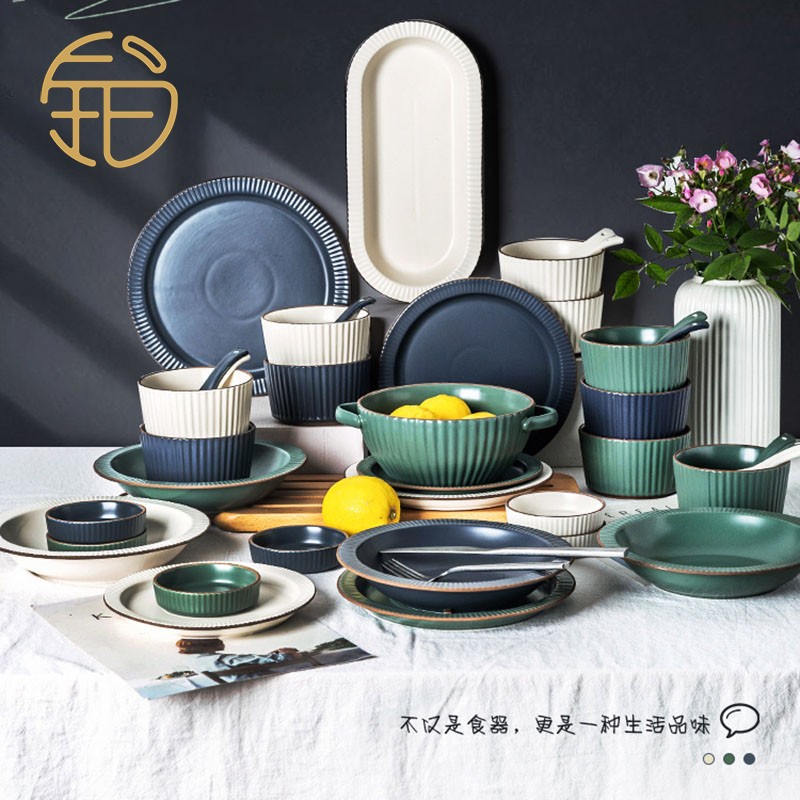 Platinum Yosen High-end Boutique Dish Dish Dish Dish Set Set Low-profile Luxury Household Gift Gift Resistant Practical Renaissance Ceramic