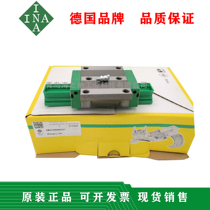 German INA guide rail slider KWVE15 KWVE20 KWVE25 KWVE30 KWVE35 45 55B-BHL
