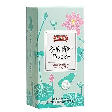 劲牌！冬瓜荷叶乌龙茶