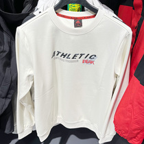 Pike gush round neckline sweatshirt 2021 Winter new men casual fashion catch suede round neckline F614331