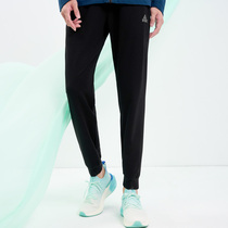 Pike Sports Casual Pants Men 2022 Spring new bunches Foot Loose Wear and Pants Mall the same F3221561