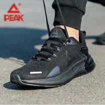 Pike Morphology Extreme Porcelain Wind Running Shoes 2022 Spring new low Help Comfort Breathable SLOW SHOCK MESH ET21607H