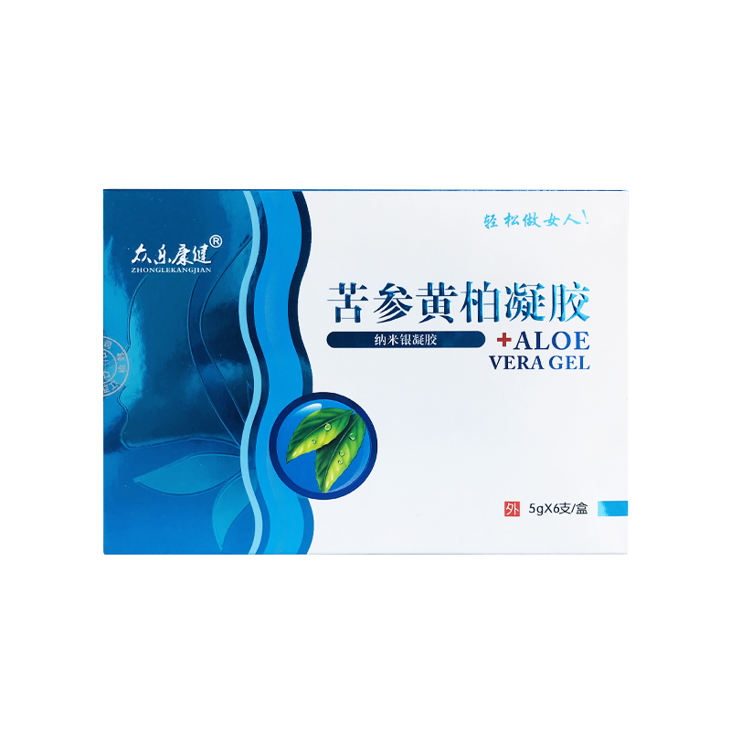 苦参黄柏抑菌凝胶霉菌性炎阴女妇科女性私处护理保养宫颈烂糜用药