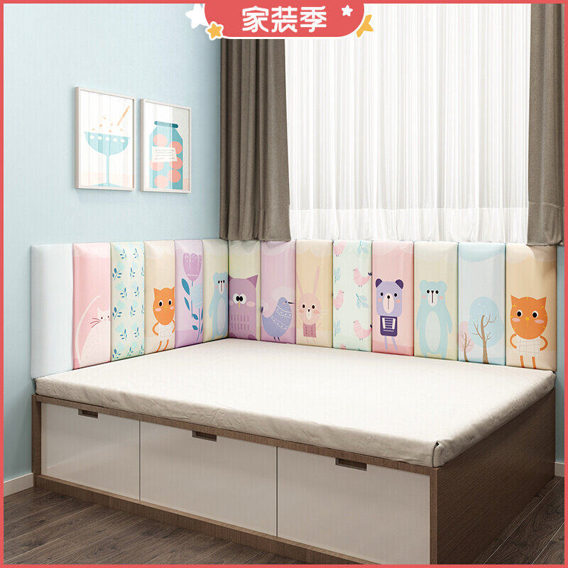 Children's room tatami anti-collision wall stickers soft bag baby baby bedside wall kang wall anti-collision wall stickers backrest self-adhesive custom