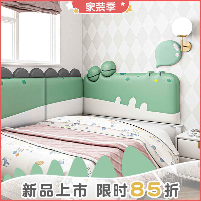 Tatami anti-collision wall stickers soft bag children's room dinosaur rabbit headboard back cushion soft bag formaldehyde-free anti-collision stickers self-adhesive